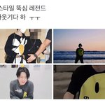 [군대] <b>박자</b>만 옷취향 줏대레전드
