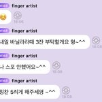 [NCT드림] 천러진짜뭐임?