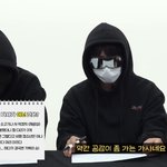[스키즈] 아기스테이 이퀴즈 어때