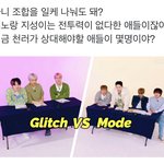 [NCT드림] 이거 <b>생각</b><b>남</b>