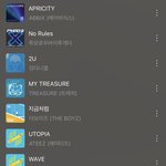 내 남돌 <b>플리</b> 봐줘