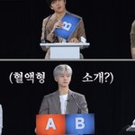 [NCT드림] 혈액형소개 이러네<b>진</b>쩌 아 자막 ㅋㅋㅋㅋ