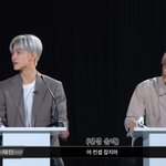 [NCT드림] 아 시작할 때부터 티키타카 <b>오지네</b>