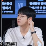 [NCT드림] 아개짜증나런지니