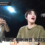 [NCT드림] 다덜 경악하는거 웃겨서 돌아버리겠음