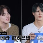 [NCT드림] 감자탕집 <b>바이브</b> 드림