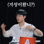 [NCT드림] 자컨에서 런쥔이 <b>텐션</b> 안 높은데