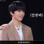 [NCT드림] 나 지송이의 <b>메추리알</b> 같은