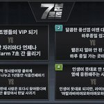 [NCT드림] 얘드라 이거 궁예 나왔다 걍 궁예임 ㅎㅎ