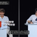 [NCT드림] <b>손절</b>ㅋㅋㅋㅋㅋㅋ