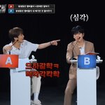 [NCT드림] 심각한 지<b>송이</b>가 웃긴 이맠
