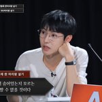 [NCT드림] 이런<b>선배</b> 오ㅑ케 어려움