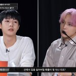 [NCT드림] 이 잘생긴 <b>두</b> <b>남성</b>들....