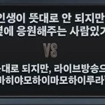 [NCT드림] 아 진짜 <b>주제</b> 조카 웃기네 ㄹㅇ