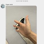 [NCT드림] <b>와중</b>에 드림반지