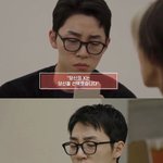 [댓글부탁해] 하 환승연애 <b>정규민</b>…
