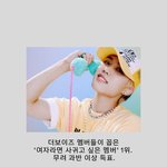 이재현 백퍼 여기 <b>포함</b>되겠지