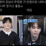 강태현 <b>안광</b>