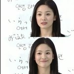 와 이 사진 보니까 엔믹스 <b>지니</b>