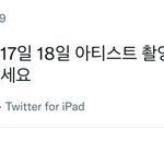 ㄷㄹㅊㅈ <b>사담</b>계인데