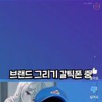 진짜 못생겼다.................