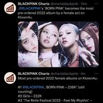 블핑 디지팩 안내겠다