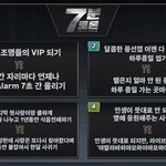 [NCT드림] 고정자컨으로 이거 다해주라 플리즈 ㅠㅋㅋㅋㅋㅋㅋ