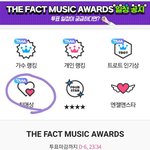 [군대] 팬앤<b>스타</b> <b>앱</b> 깔고 투표하자