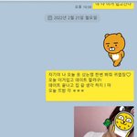 [<b>유머픽</b>] 누나가 있으면 좋은점.jpg