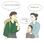 [댓글부탁해] 광복절 기념해서 알아보는 <b>김구</b>선생님의 일화