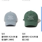 이모자 개흔함?