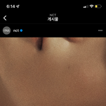 [NCT칠프] 하 피드 하나씩 짤려서 나오는데 조카
