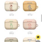 [댓글부탁해] <b>에어</b>팟 케이스 머가 젤 귀여움???????????...