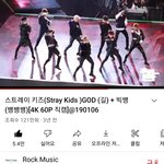 [스키즈] 빵야빵야빵야