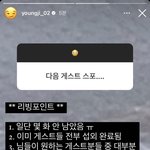 아 3번 <b>스</b><b>엠</b>같아서 조카빡친다
