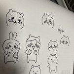 [댓글부탁해] 치<b>이카와</b> 그리기 ㅈㄴ 어렵네