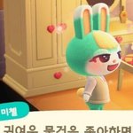 너희는 본인 외모에 <b>만족</b>해??