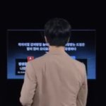 [NCT드림] 지덩이 왤캐 <b>꼿꼿</b>함