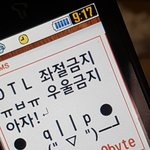 [드루와] 한국<b>외대</b> 베트남어과어때