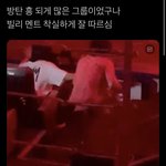 [<b>군대</b>] ㅋㅋㅋㅋ방울이드라 이 <b>영상</b> 봄?
