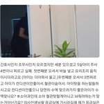 [댓글부탁해] <b>네이버</b> 영수증 리뷰를 하루만에 삭제당했는데