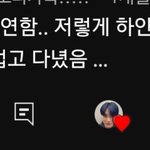 [NCT드림] 아 쇼츠 보는데 웃겨섴ㅋㅋ