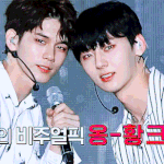 옹성우 황민현 얼굴 개쩐다