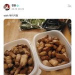 엔하이픈 <b>제이크</b> 지금 신났겠다