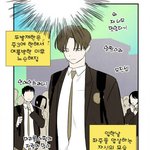 <b>플랭크</b> 할 때 허리가 개뽀사질것같은데