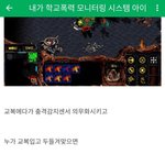 [19] <b>미자</b>때 부모님한테 담배걸려본 사람 있음?