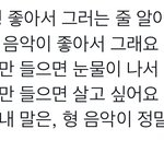 공식에서 먹여주는 <b>씨피</b>