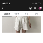 여름옷 언제까지 <b>입음</b>???