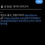 [NCT드림] 아ㅋㅋㅋㅋㅋㅋㅋㅋㅋㅋㅋㅋㅋㅋㅋ