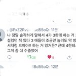 밤텬하자